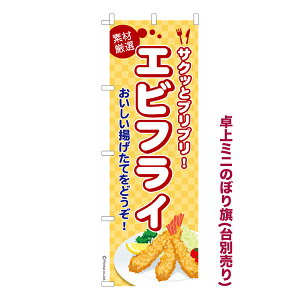 ~ĵڂ GrtC g i~ĵڂ [k TCY13cm