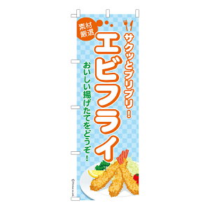 ̂ڂ GrtC3 g îڂ [k 600mm