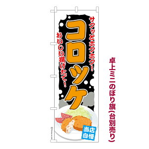 ~ĵڂ RbP2 g i~ĵڂ [k TCY13cm