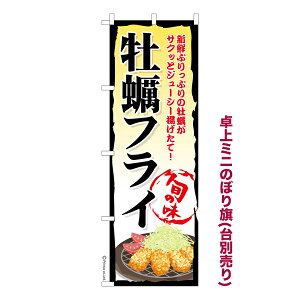 ~ĵڂ ytC g i~ĵڂ [k TCY13cm