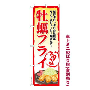 ~ĵڂ ytC3 g i~ĵڂ [k TCY13cm