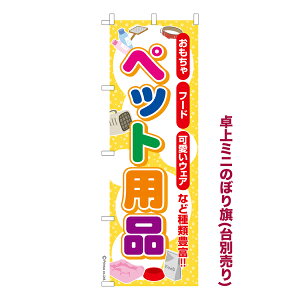 yő400~N[|z ~ĵڂ ybgpi L i~ĵڂ [k TCY13cm