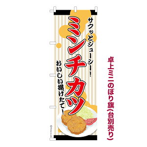 ~ĵڂ ~`Jc3 g i~ĵڂ [k TCY13cm