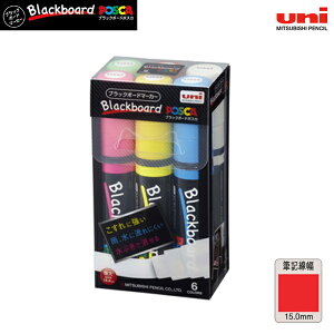 OHM uni ubN{[h|XJ Blackboard POSCA ɑpc S6FZbg PCE-500-17K 6C
