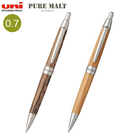 三菱鉛筆 uni ピュアモルト 油性ボールペン 0.7 SS-1025 全2色から選択