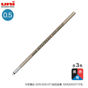 �y�ő�400�~�N�[�|���z �O�H���M uni �W�F�b�g�X�g���[�� �֐c 0.5mm SXR-200-05 �S3�F����I��