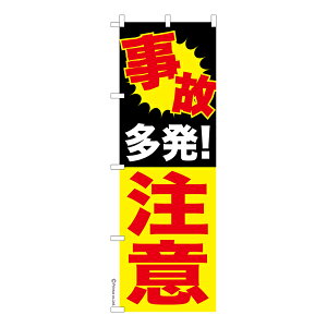 ̂ڂ ̑ ʈS îڂ [k 600mm