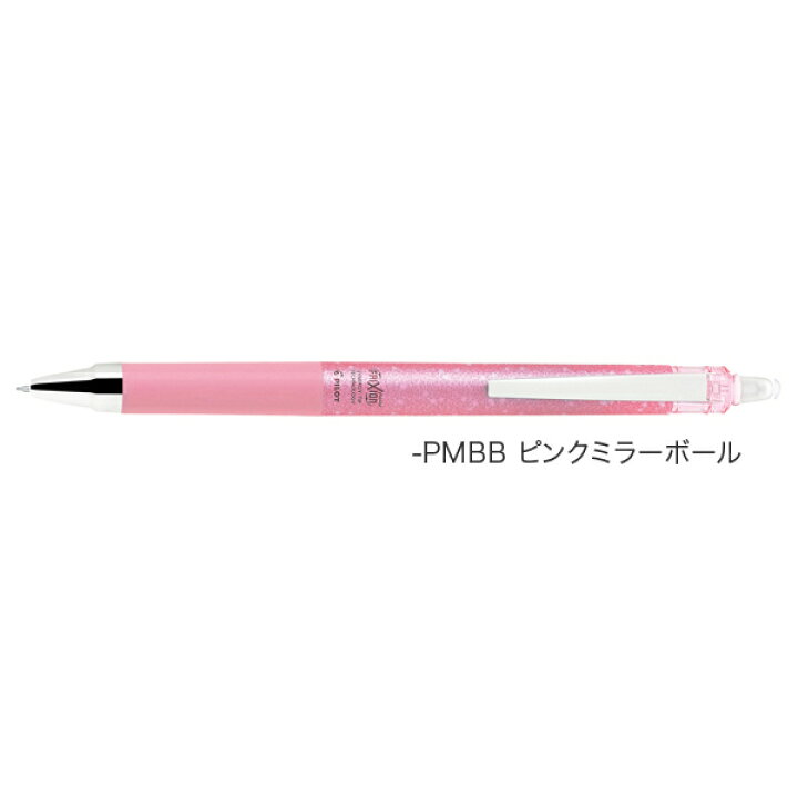 即納!最大半額! PILOT パイロット フリクションポイント ノック0.4mm 替芯 LFPKRF12S4 2色から選択 discoversvg.com 即納!最大半額! PILOT パイロット フリクションポイント ノック0.4mm 替芯 LFPKRF12S4 2色から選択 discoversvg.com