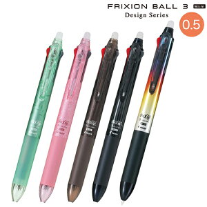 PILOT pCbg FRIXION ball3 Slim tNV{[3 X fUCV[Y 05 LKFBS60EF-D S5FI [YIi]