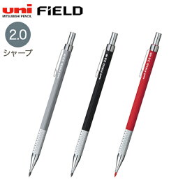 三菱鉛筆 uni フィールド 建築用 2.0mm シャープ M20-700 1P 全3種から選択