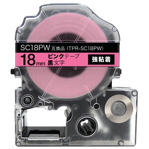 �L���O�W���p �e�v�� PRO �݊� �e�[�v�J�[�g���b�W SC18PW �J���[���x�� ���S�� 18mm�^�s���N�e�[�v�^������