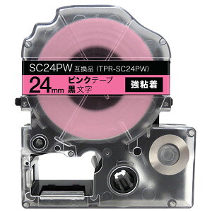 �L���O�W���p �e�v�� PRO �݊� �e�[�v�J�[�g���b�W SC24PW �J���[���x�� ���S�� 24mm�^�s���N�e�[�v�^������