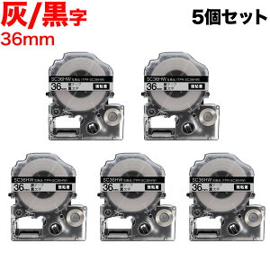 �L���O�W���p �e�v�� PRO �݊� �e�[�v�J�[�g���b�W SC36HW �J���[���x�� ���S�� 5�Z�b�g 36mm�^�D�e�[�v�^������