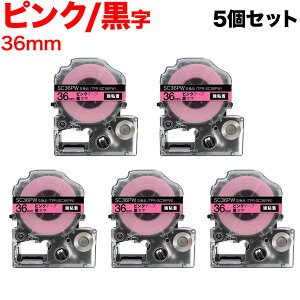�L���O�W���p �e�v�� PRO �݊� �e�[�v�J�[�g���b�W SC36P �J���[���x�� ���S�� 5�Z�b�g 36mm�^�s���N�e�[�v�^������