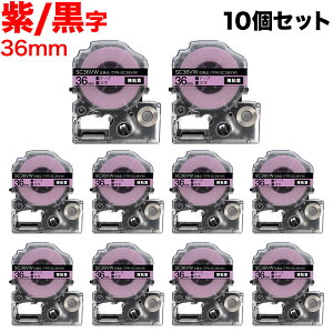 �L���O�W���p �e�v�� PRO �݊� �e�[�v�J�[�g���b�W SC36VW �J���[���x�� ���S�� 10�Z�b�g 36mm�^���e�[�v�^������