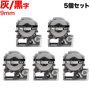 �L���O�W���p �e�v�� PRO �݊� �e�[�v�J�[�g���b�W SC9HW �J���[���x�� ���S�� 5�Z�b�g 9mm�^�D�e�[�v�^������