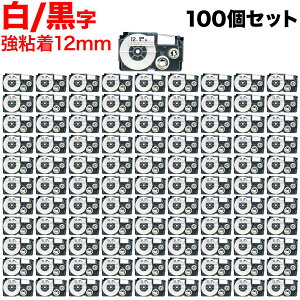 �J�V�I�p �l�[�������h �݊� �e�[�v�J�[�g���b�W XR-12GWE ���x�� ���S�� 100�Z�b�g 12mm�^���e�[�v�^������