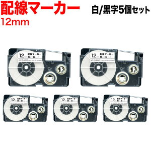 �J�V�I�p �l�[�������h �݊� �e�[�v�J�[�g���b�W XR-12HMWE �z���}�[�J�[ 5�Z�b�g 12mm�^���e�[�v�^�������^�z���}�[�J�[