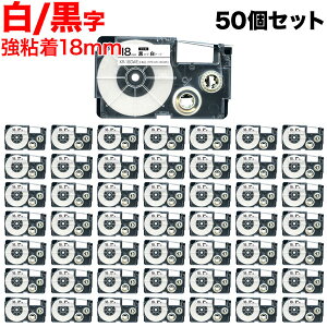 JVIp l[h ݊ e[vJ[gbW XR-18GWE x S 50Zbg 18mm^e[v^