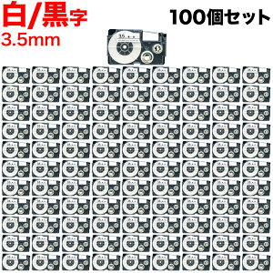 �y�ő�1000�~�N�[�|���z �J�V�I�p �l�[�������h �݊� �e�[�v�J�[�g���b�W XR-3WE ���x�� 100�Z�b�g 3.5mm�^���e�[�v�^������