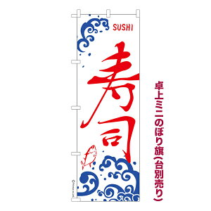 ~ĵڂ i2  i~ĵڂ [k TCY13cm