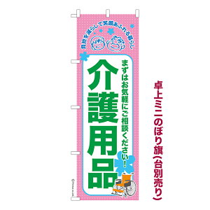 �y12/20�܂őS�iP10�{�z ���~�j�̂ڂ�� ���p�i3 ���� �����i���~�j�̂ڂ� �[�������k�������� ���T�C�Y13cm��