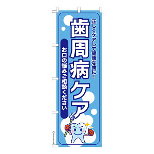 ̂ڂ aPA  îڂ [k 600mm