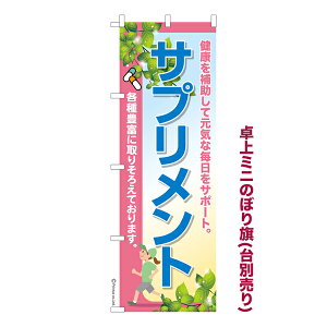 ~ĵڂ Tvg3 h{⏕Hi i~ĵڂ [k TCY13cm