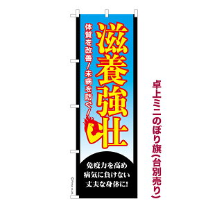 ~ĵڂ {s2 h{⋋ i~ĵڂ [k TCY13cm