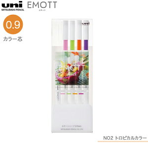 OHM uni Gbg yV EMOTT pencil A\[g No.2 gsJJ[ M9EM4CL.NO2 TROPICAL COLOR