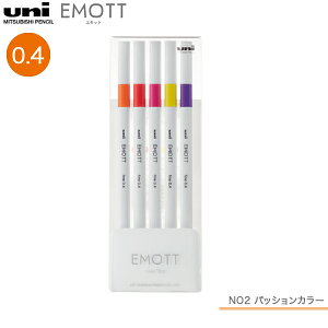 OHM uni Gbg EMOTT 5FZbg No.2 pbVJ[ PEMSY5C.NO2 PASSION COLOR
