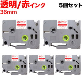ブラザー用 ピータッチ 互換 テープ TZe-162 ラベルカートリッジ 5個セット ピータッチキューブ対応 36mm／透明テープ／赤文字