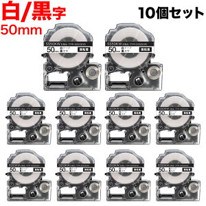 �L���O�W���p �e�v�� PRO �݊� �e�[�v�J�[�g���b�W SS50KW �����x�� ���S�� 10�Z�b�g 50mm�^���e�[�v�^������