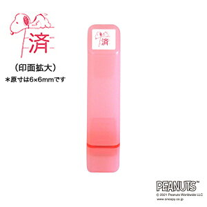 ǂ̂ Xk[s[ |CgZ 016 2 2203-016 [YIi]