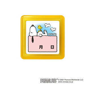 ǂ̂ Xk[s[ ZX^v  2208-188 [YIi]