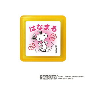 ySiP10{{ő400~N[|z ǂ̂ Xk[s[ ZX^v ͂Ȃ܂2 2208-189 [YIi]