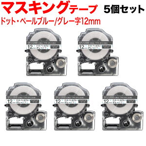 LOWp ev PRO ݊ e[vJ[gbW SPJ12BB }XLOe[v 5Zbg 12mm^hbgEy[u[^O[
