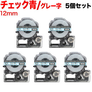 �L���O�W���p �e�v�� PRO �݊� �e�[�v�J�[�g���b�W SWX12BH �͗l���x�� ���S�� 5�Z�b�g 12mm�^�`�F�b�N�e�[�v�^�O���[����