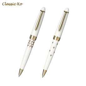 【3/30限定★全品ポイント10倍】セーラー万年筆 Classic Ko クラシックコー 文房蒔絵ボールペン 15-250 全2種から選択