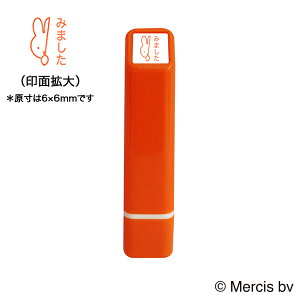 ǂ̂ u[i |CgZ 014 ݂܂2 2062-014