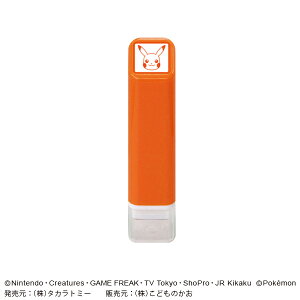 ǂ̂ |PbgX^[ |CgZ 027 sJ`E 2870-027