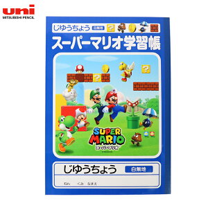 OHM uni X[p[}I wK 䂤傤 A01-190J SMS5