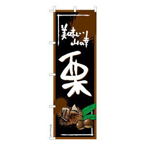 ̂ڂ I2  îڂ [k 600mm