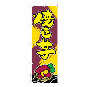 ̂ڂ Ă3 ₫ îڂ [k 600mm