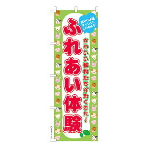 ̂ڂ ӂꂠ̌  îڂ [k 600mm