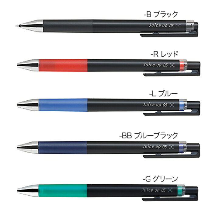 楽天市場】PILOT パイロット ジュース アップ 05 ゲルインキボールペン 