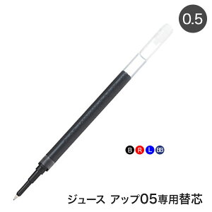 �y�ő�400�~�N�[�|���z PILOT �p�C���b�g �W���[�X �A�b�v05��p �Q���C���L�{�[���y���֐c LP3RF12S5 �S4�F����I��