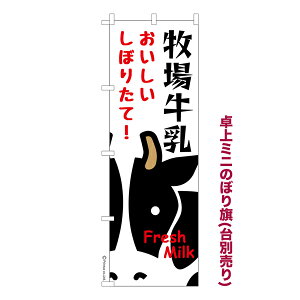 ~ĵڂ qꋍ _ i~ĵڂ [k TCY13cm