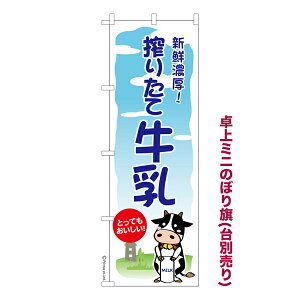 ~ĵڂ 肽ċ ~N i~ĵڂ [k TCY13cm