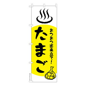 ̂ڂ 򂽂܂  îڂ [k 600mm